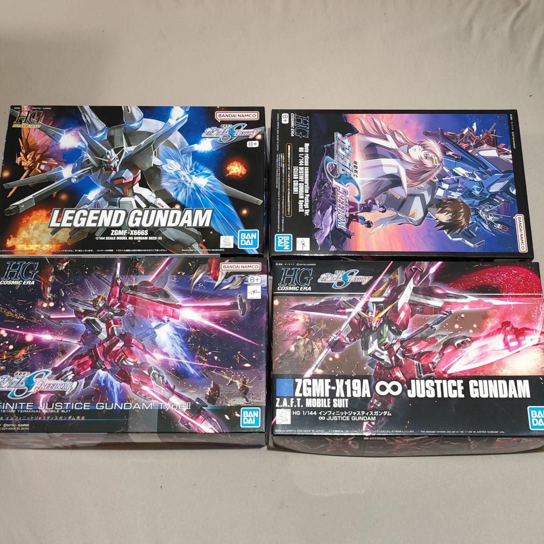 【未組立 全8種】SEEDシリーズ プラモデルセット (HGCEデスティニー他)