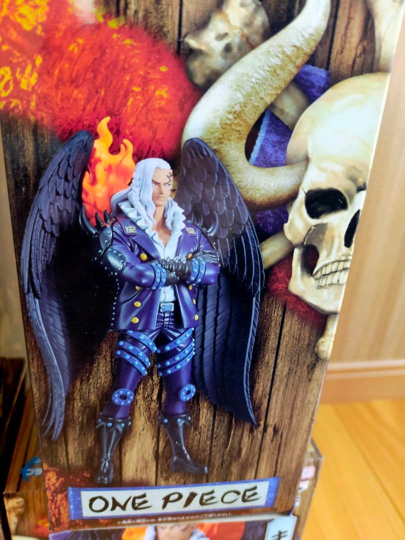 DXF~THE GRANDLINE SERIES~EXTRA キング