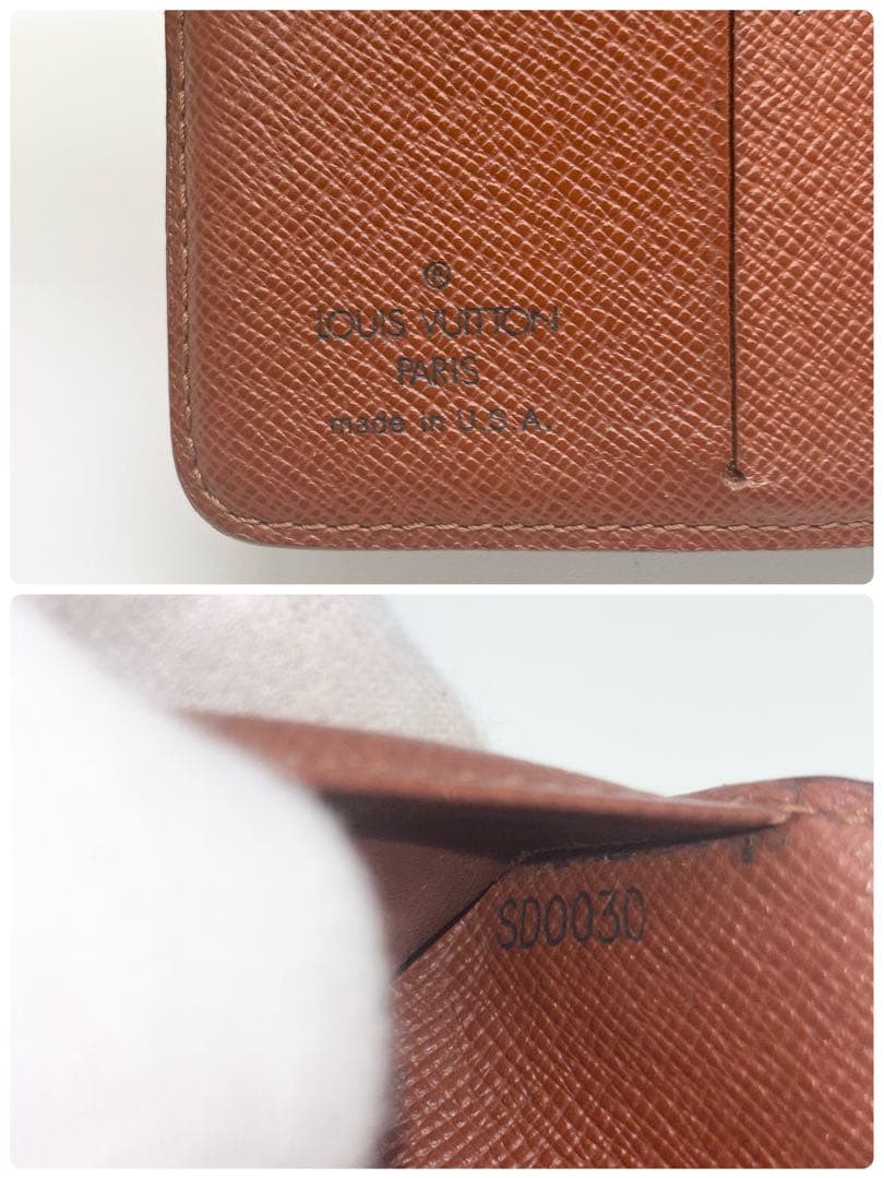 良品】【鑑定済み】ルイ・ヴィトン ✨コンパクトジップ モノグラム 二