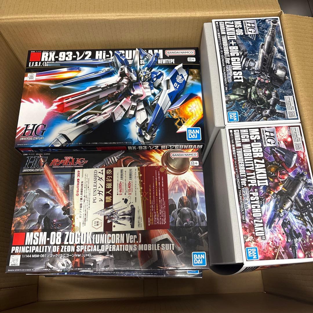 ビックカメラ ガンプラ 福袋 2026 - メルカリ