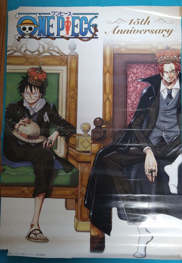 ◇激レア！非売品ポスター&クリアファイル多数【専用額入り】ワンピース　完成パズル