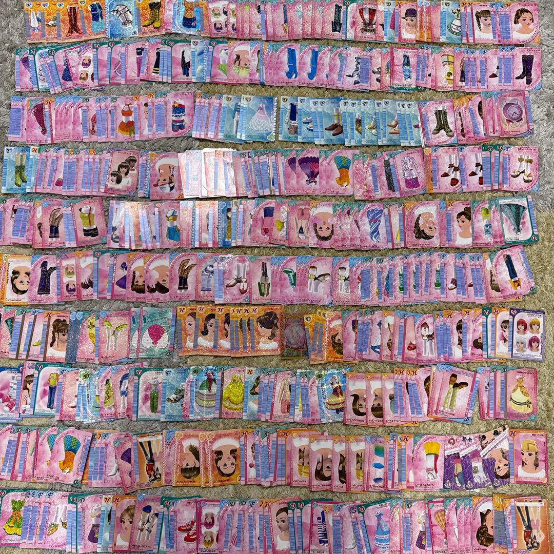 断捨離中様 リクエスト 2点 まとめ商品 - メルカリ