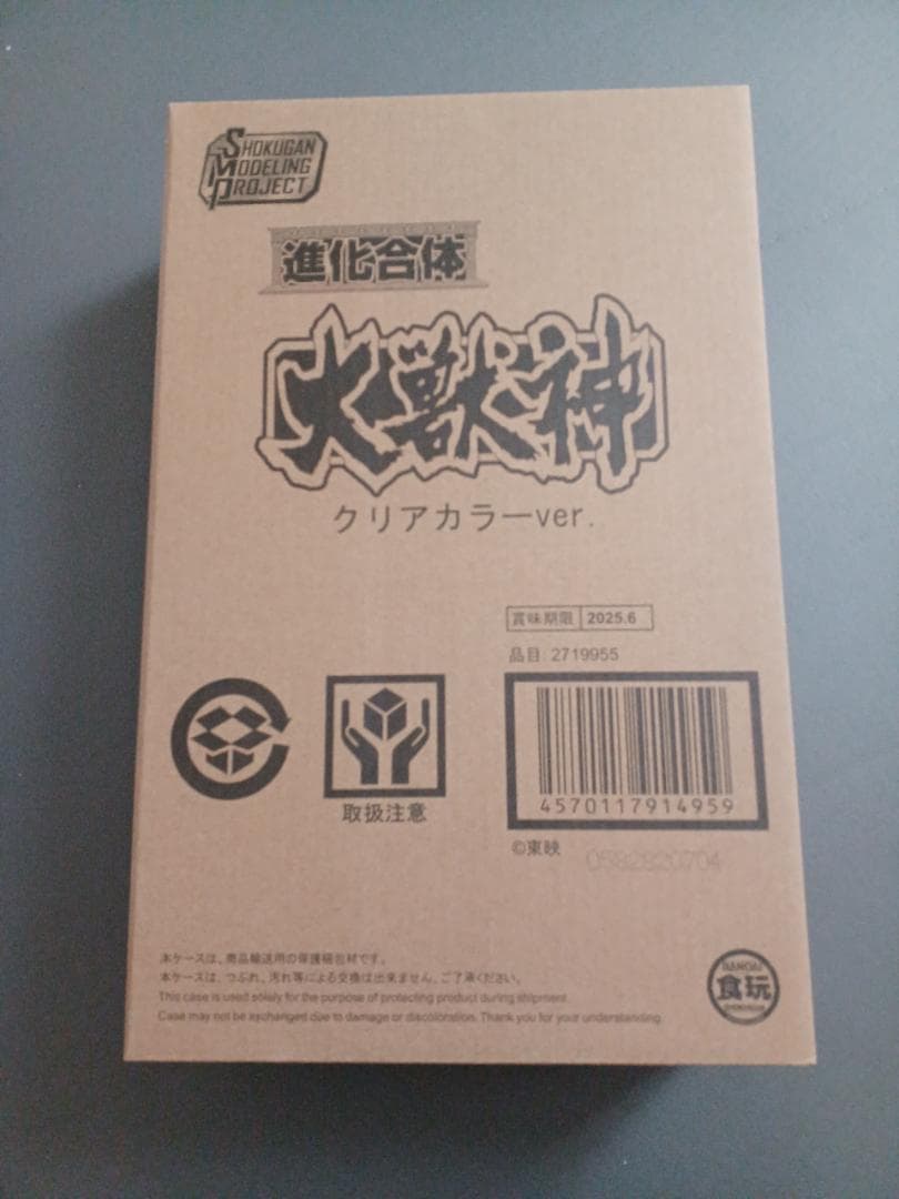 スレイベンの守護者、サリア mtg ロシア語 foil ISD 初版