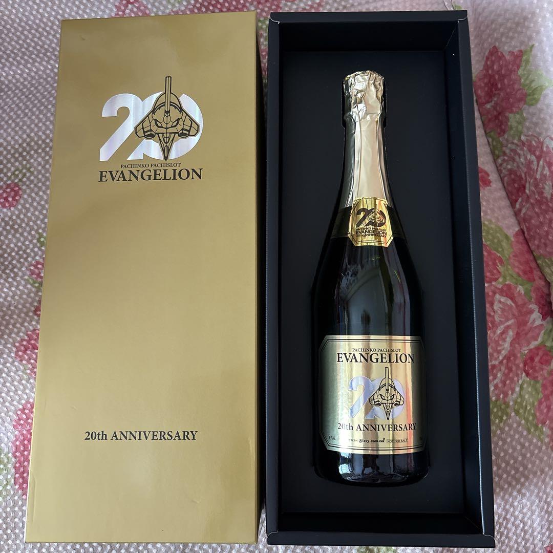 非売品】パチンコ エヴァンゲリオン 20周年記念 スパークリングワイン