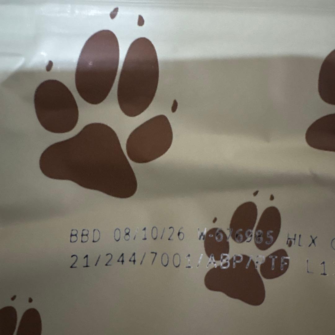 アランズナチュラルドッグフード グレインフリーラム 2kg✖️4 犬ガム