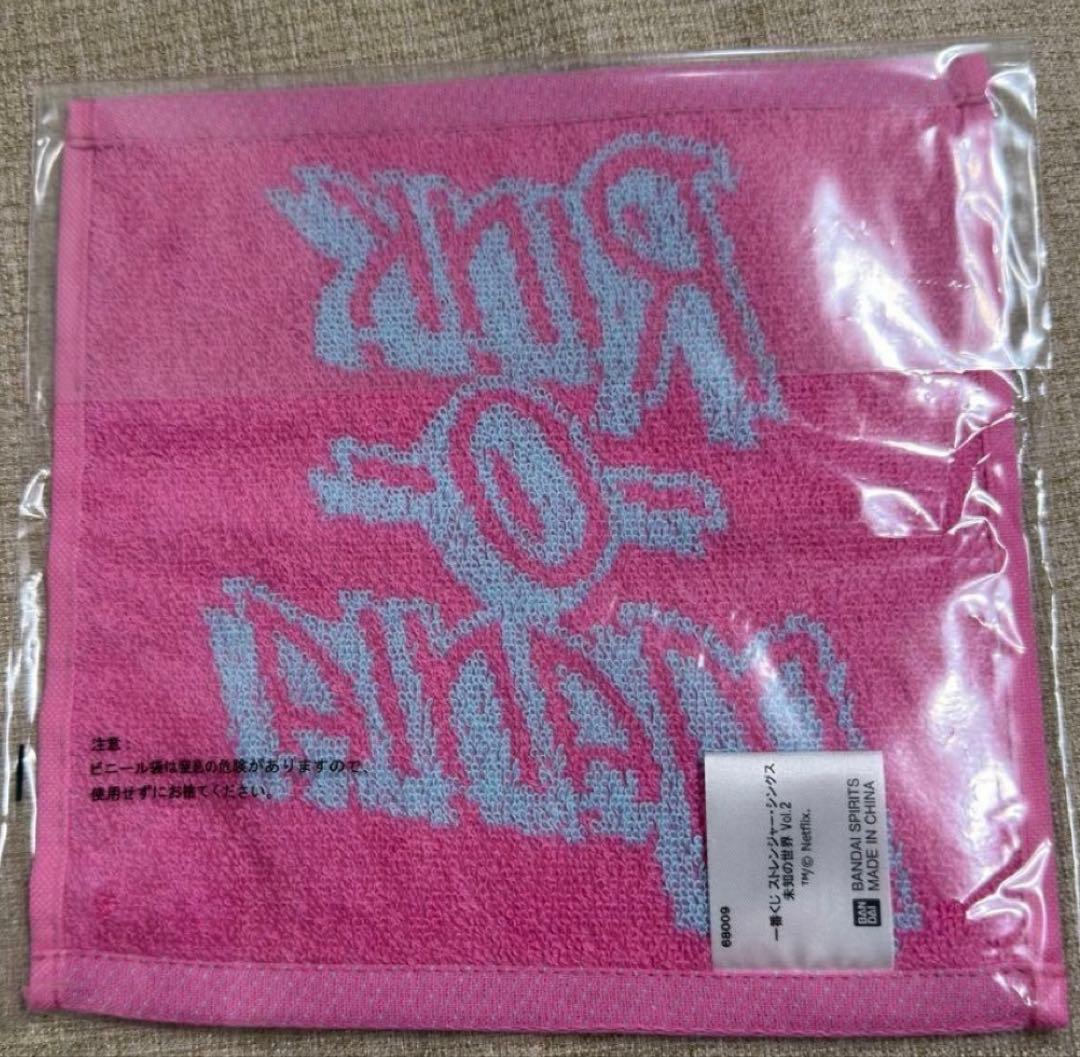 一番くじ ストレンジャーシングスA賞セット まとめ売り - メルカリ