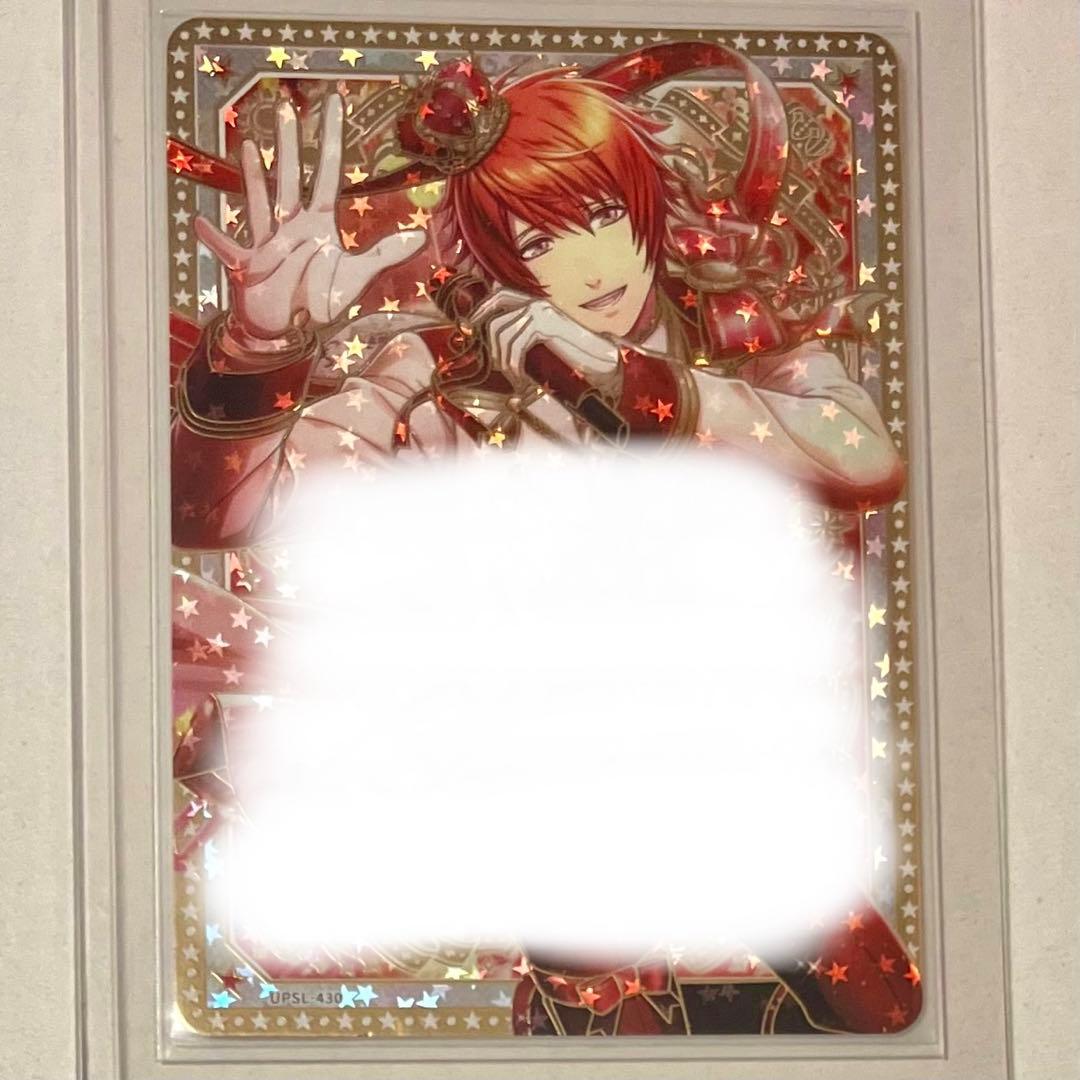 音也 うたプリ シャニライ ビジュコレ sec vol.4 直筆 サイン BoS