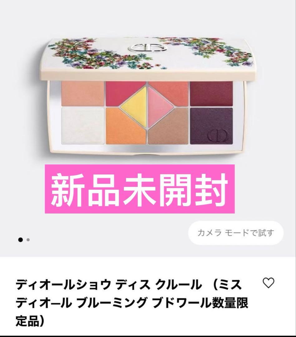 映画 コーヒー＆シガレッツ 2003年映画館購入ワッペン