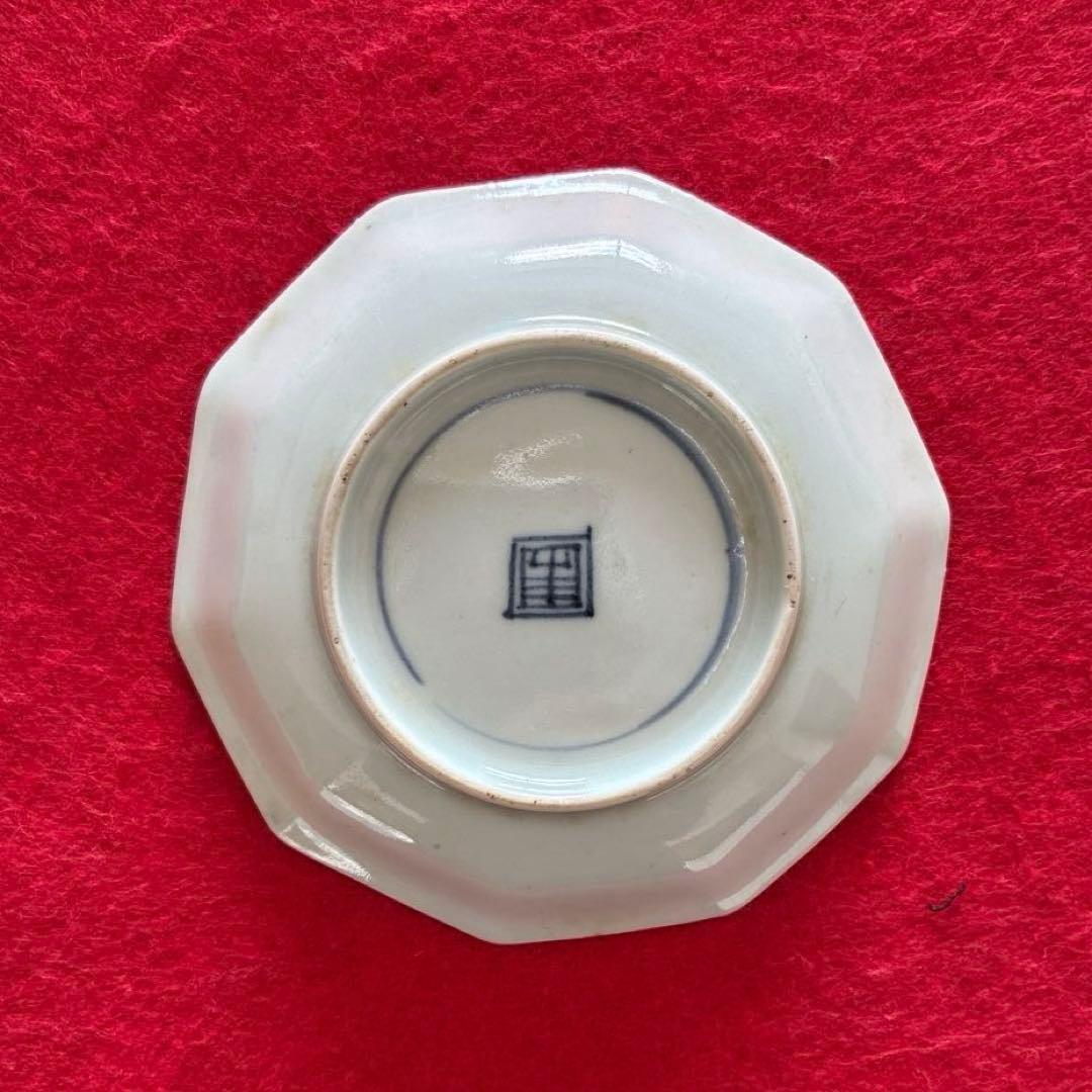 古伊万里 色絵 魚藻文 小皿 5枚組 有田焼 仁祥窯 金彩古