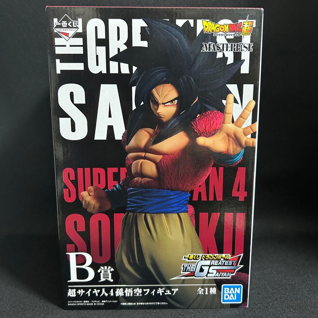 ドラゴンボール フィギュア 一番くじTHE GREATEST SAIYAN B賞