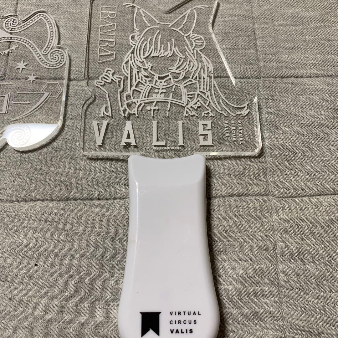 VALIS ペンライト