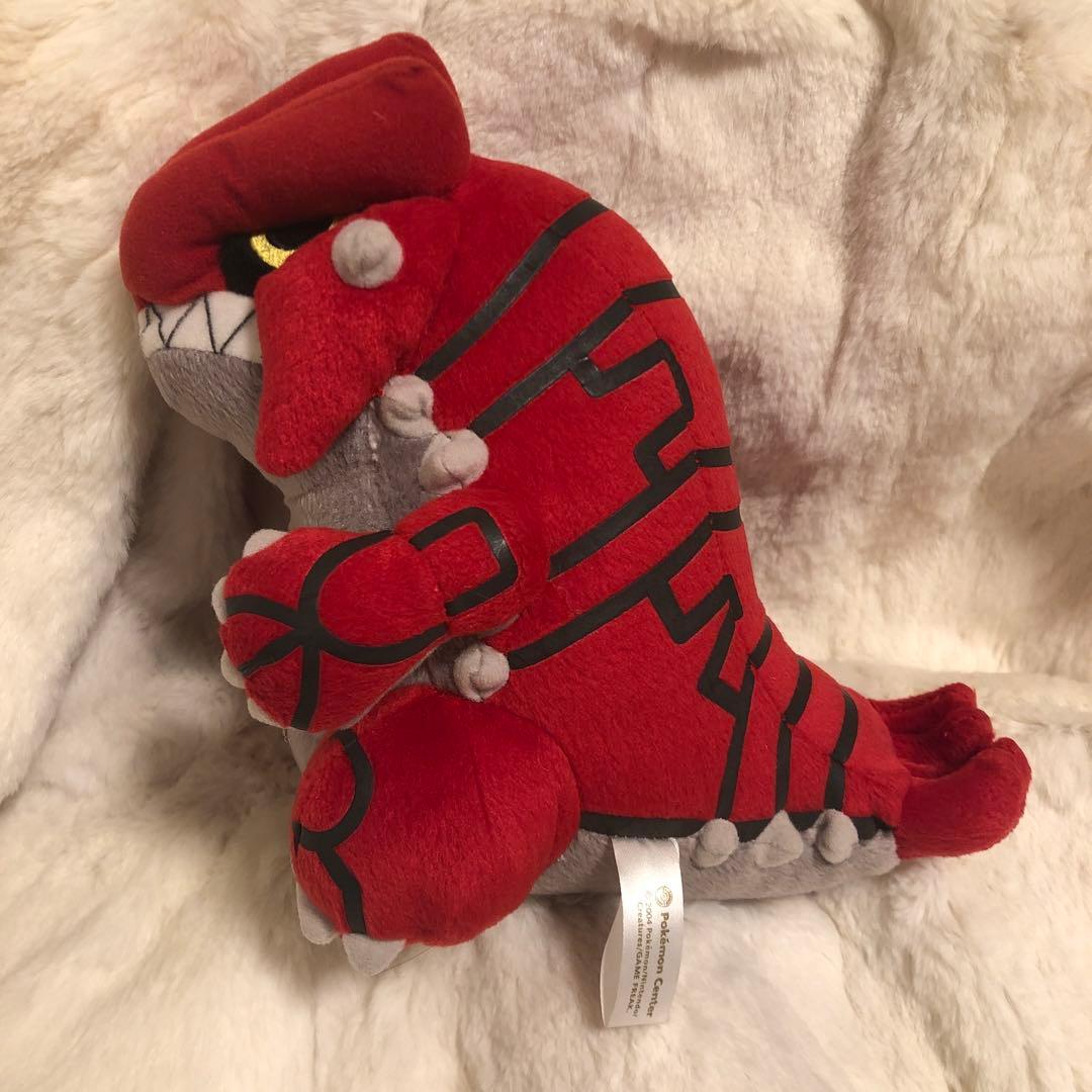 ポケモンセンター グラードン ぬいぐるみ 2004年製レア - メルカリ