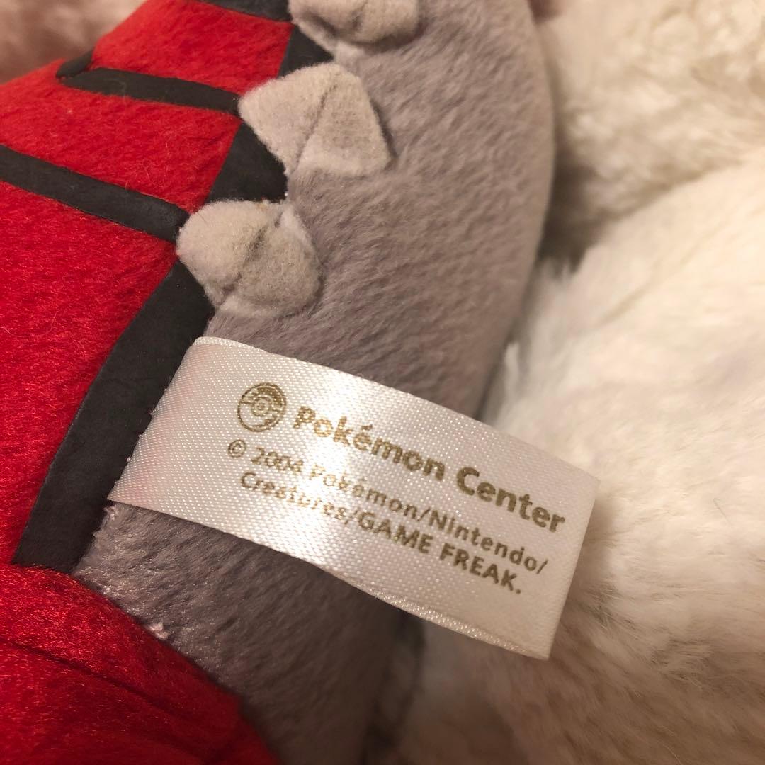 ポケモンセンター グラードン ぬいぐるみ 2004年製レア - メルカリ