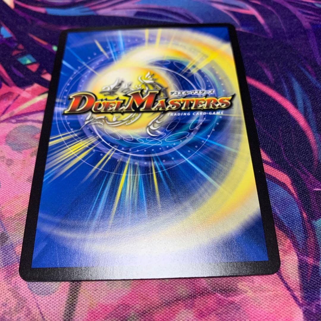 終末縫合王 ザ＝キラー・キーナリー 金トレジャー