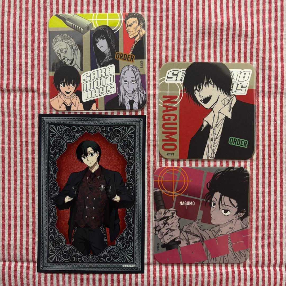 サカモトデイズ 南雲 まとめ売り - メルカリ