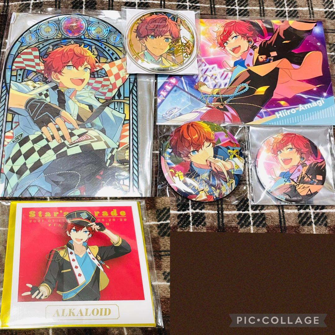 写真11枚あり あんスタ 天城一彩 グッズ まとめ売り あんスタ 天城一