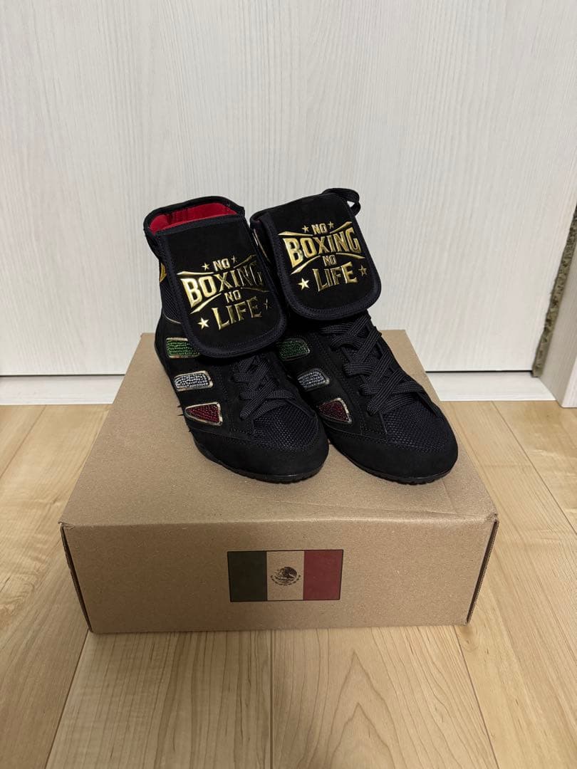 執事様専用 グローブ&シューズセット