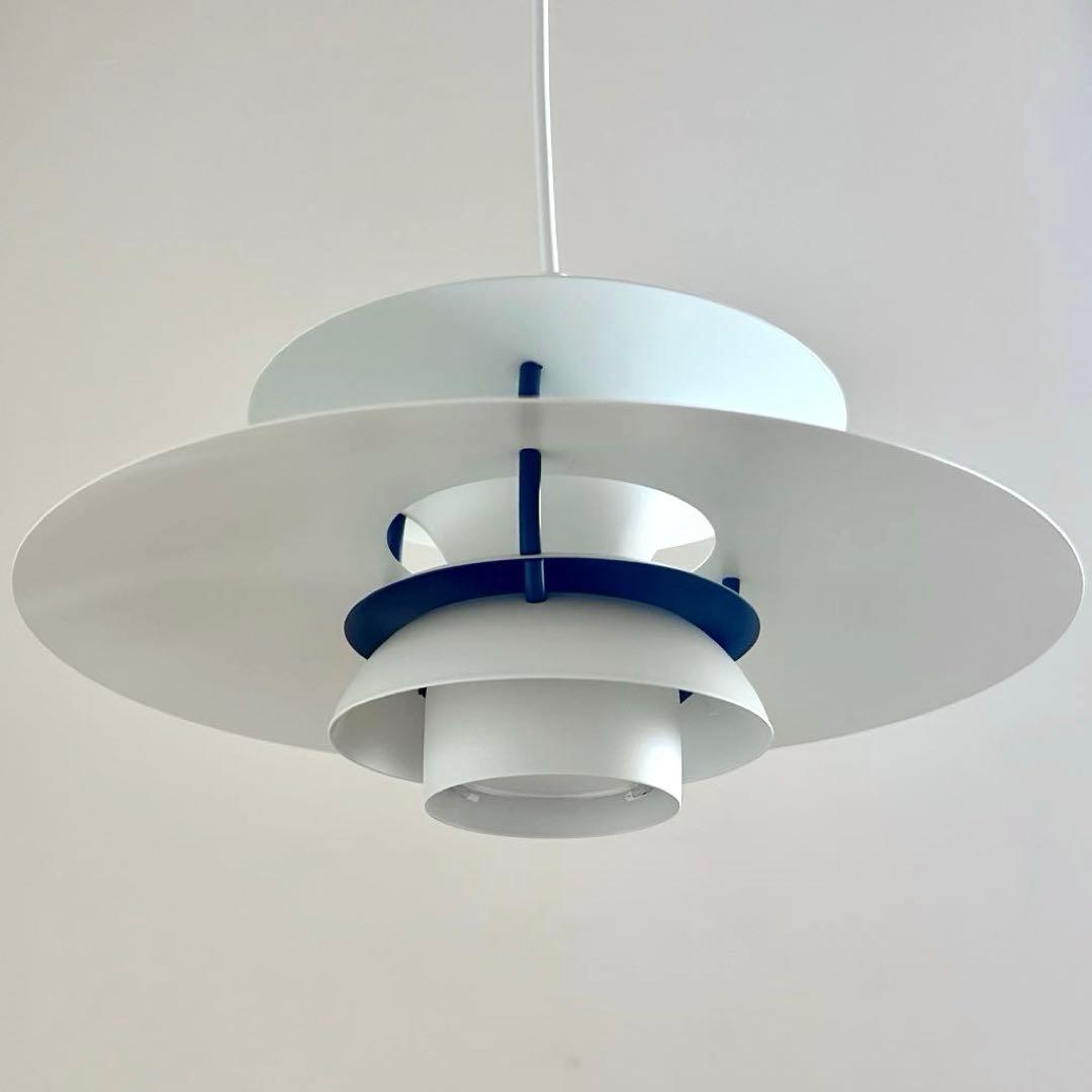 コード長1m】ルイスポールセン PH5 ミニ クラシックホワイト φ30cm