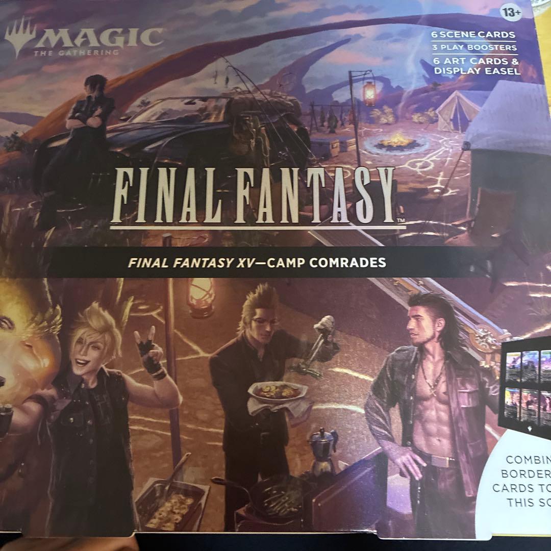 MTG FF FF 15 キャンプの仲間たち シーン・ボックス 英語版 - メルカリ