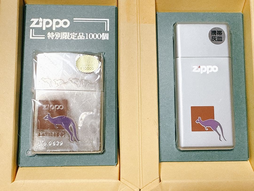 呪術廻戦 伏黒恵 ニコイチ缶バッジ ZIPPO - メルカリ