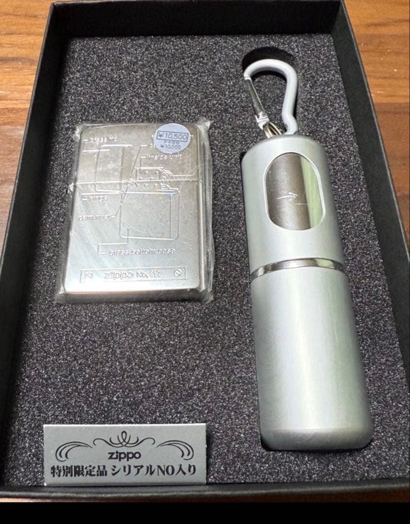 呪術廻戦 伏黒恵 ニコイチ缶バッジ ZIPPO - メルカリ