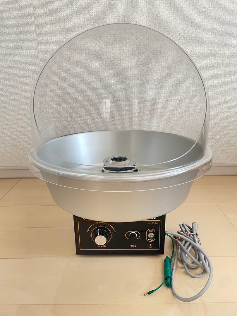 【超美品！】ライオン 綿菓子機わたあめ機K-33透明フード付(国産)完動品