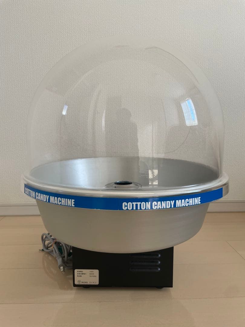 【超美品！】ライオン 綿菓子機わたあめ機K-33透明フード付(国産)完動品