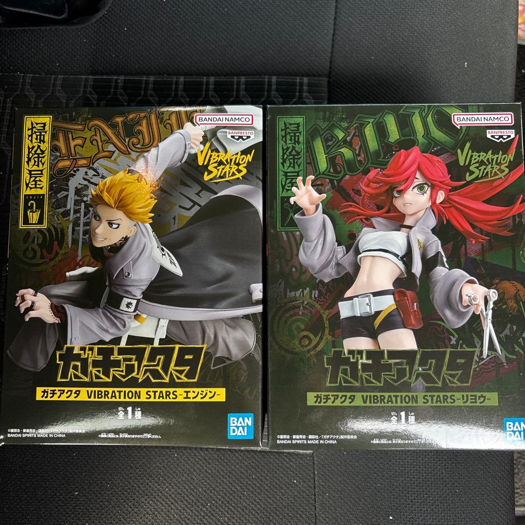 BANDAI VIBRATION STARS ガチアクタ フィギュアセット - メルカリ