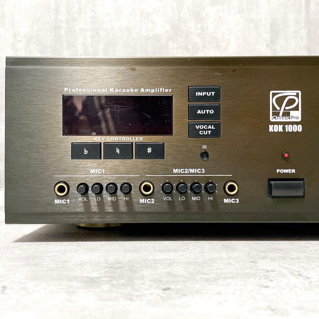 希少 Classic Pro クラシックプロ KOK1000 カラオケアンプ 希少