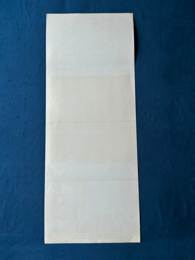 禁じられた家　USオリジナル映画ポスター