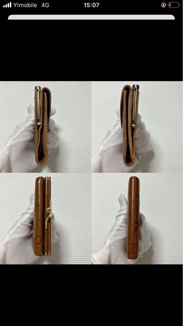 未使用　IL BISONTEイルビゾンテ レザーがま口三つ折り財布　茶　袋付き