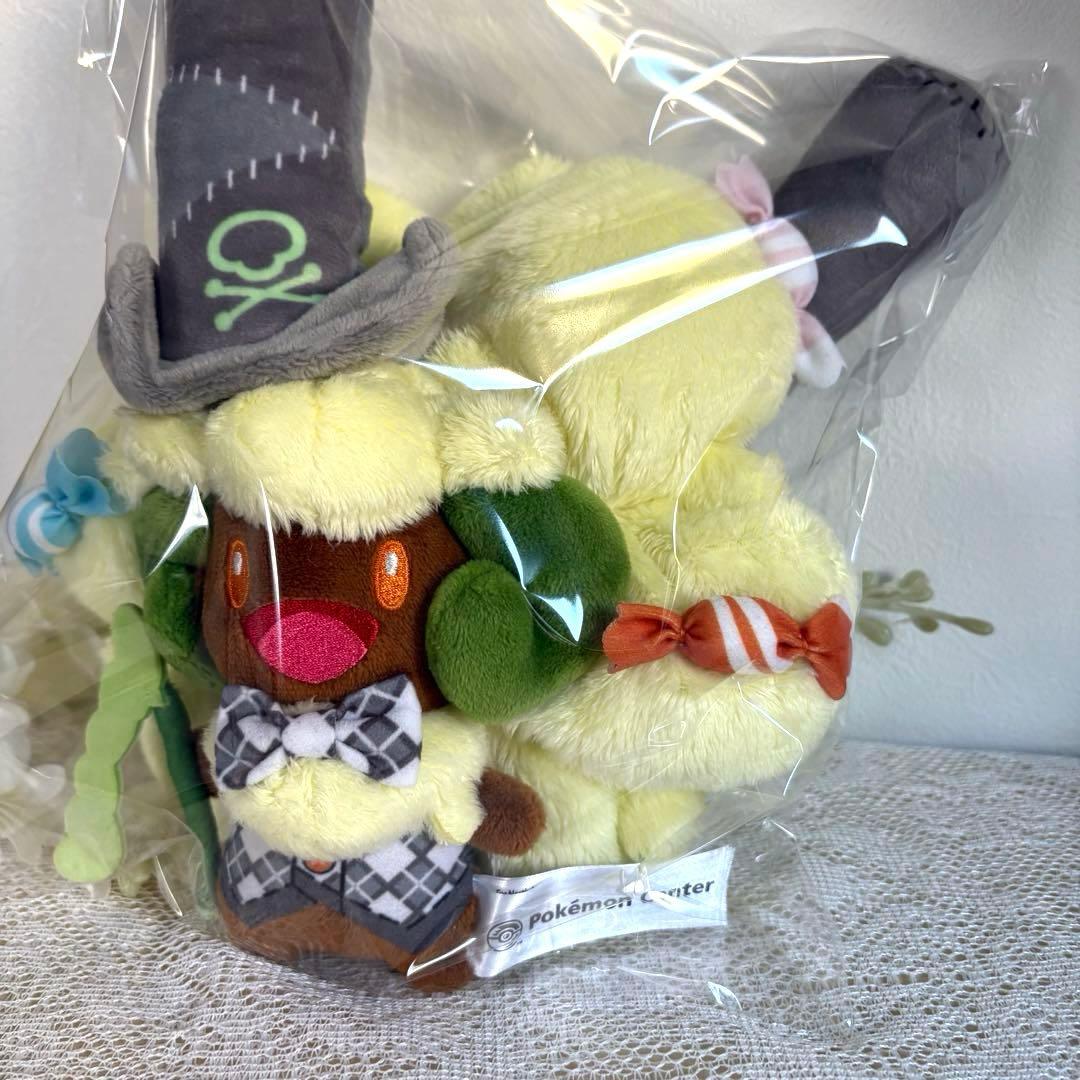ポケモンセンター ハロウィンエルフーン ぬいぐるみ