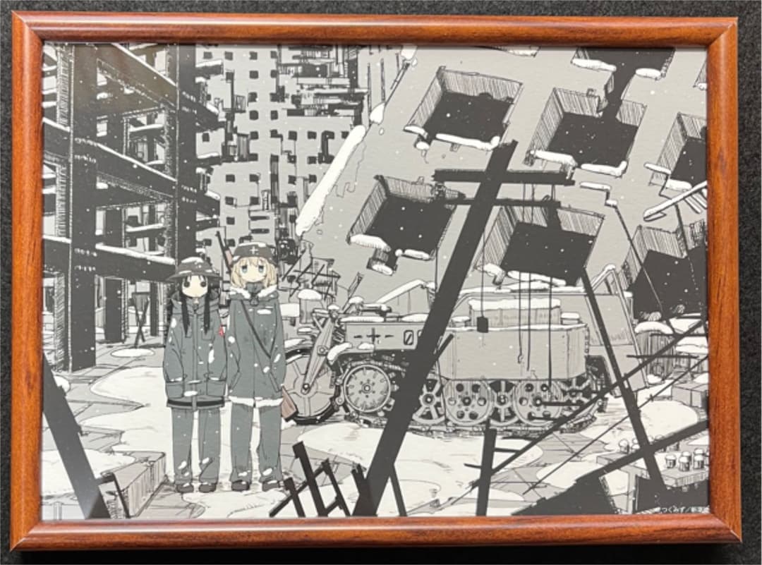 ちだ様専用 少女終末旅行 シメジシミュレーション ミニ複製原画 つく