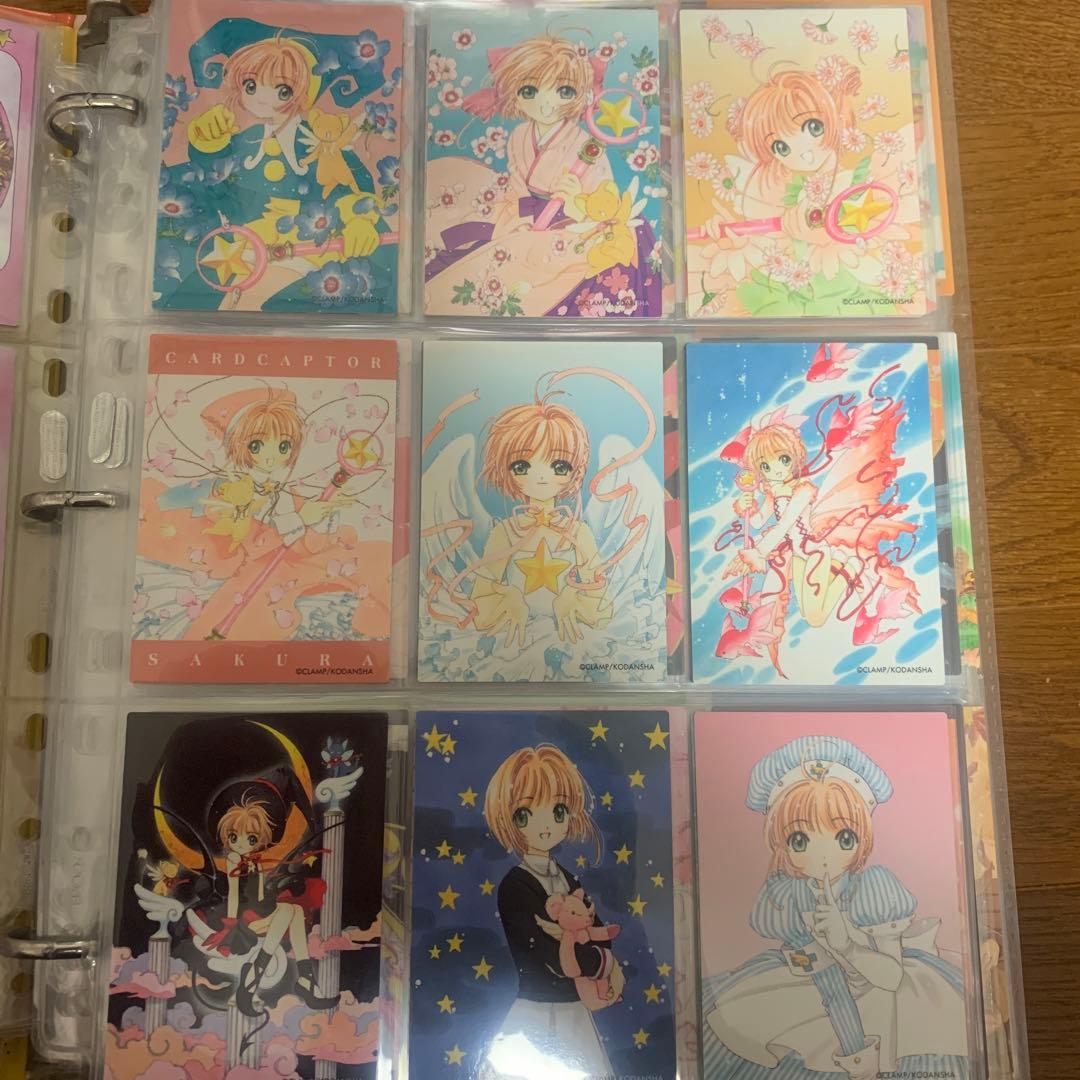 カードキャプターさくら カードダスマスターズセット販売