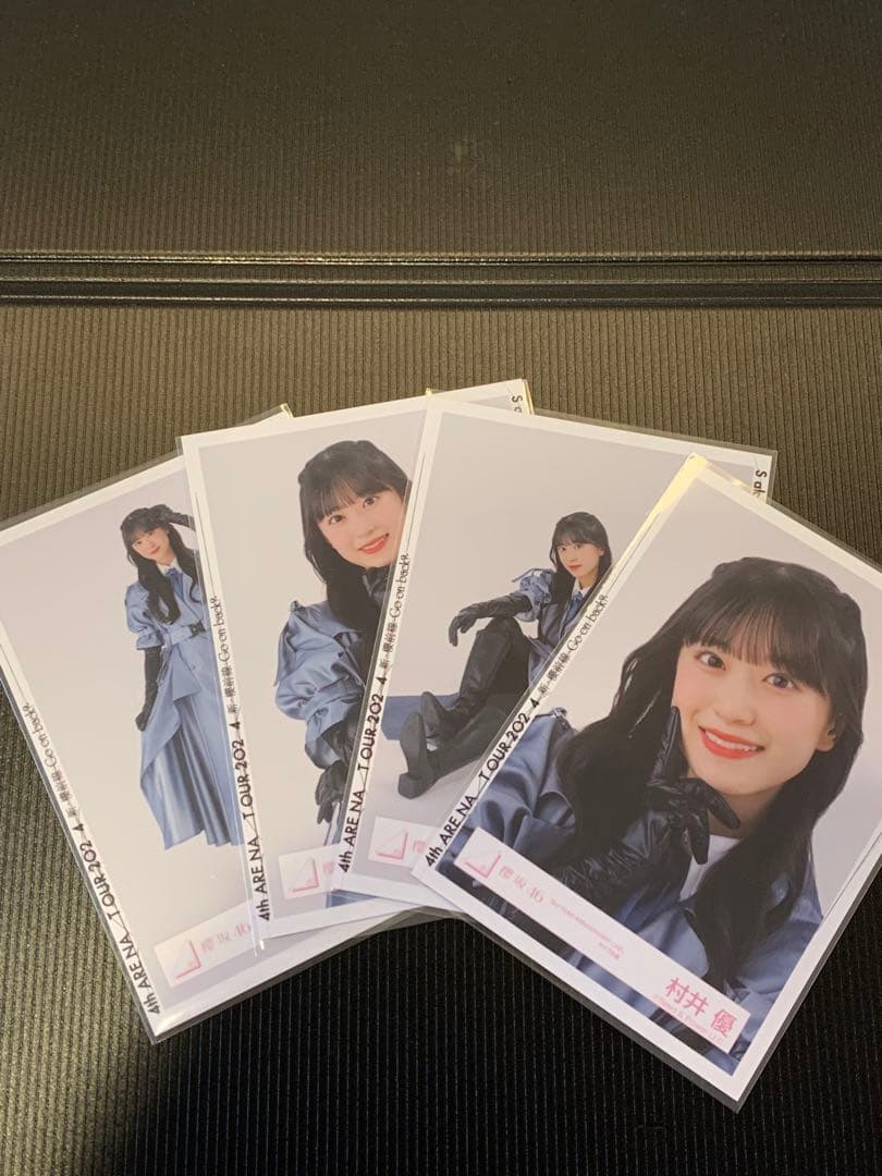 櫻坂46 村井優アクリルスタンドまとめ売り