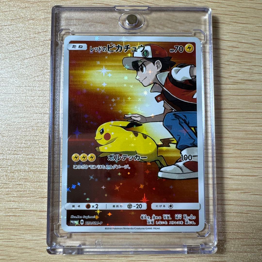 ミ*ア様 ヴァイスシュヴァルツ ロゼ ハルカゼ HARUKAZE SR ホイル