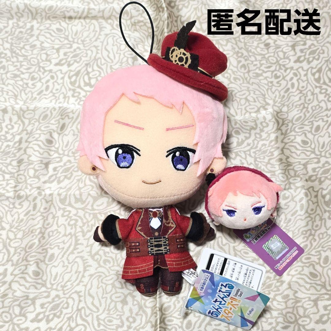 あんスタ 朔間零 もちもちマスコットピロー あんスタ もちもち