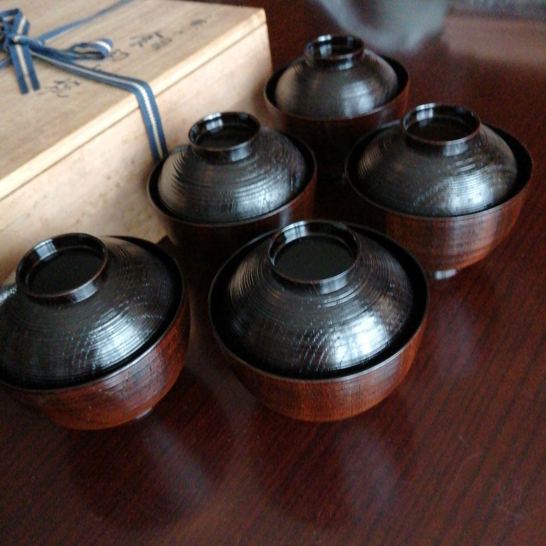 木製漆器　濔匠湖　糸目食初小椀　5客　10cm