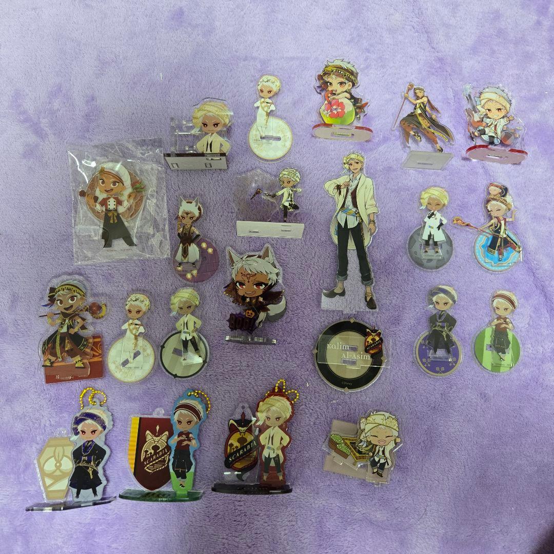 ツイステ　グッズ　カリム　まとめ売り　セット　172点