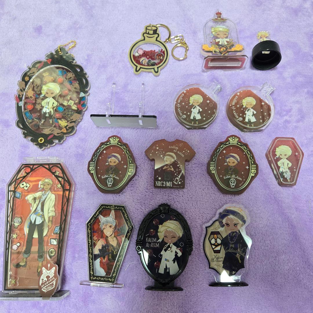 ツイステ　グッズ　カリム　まとめ売り　セット　172点