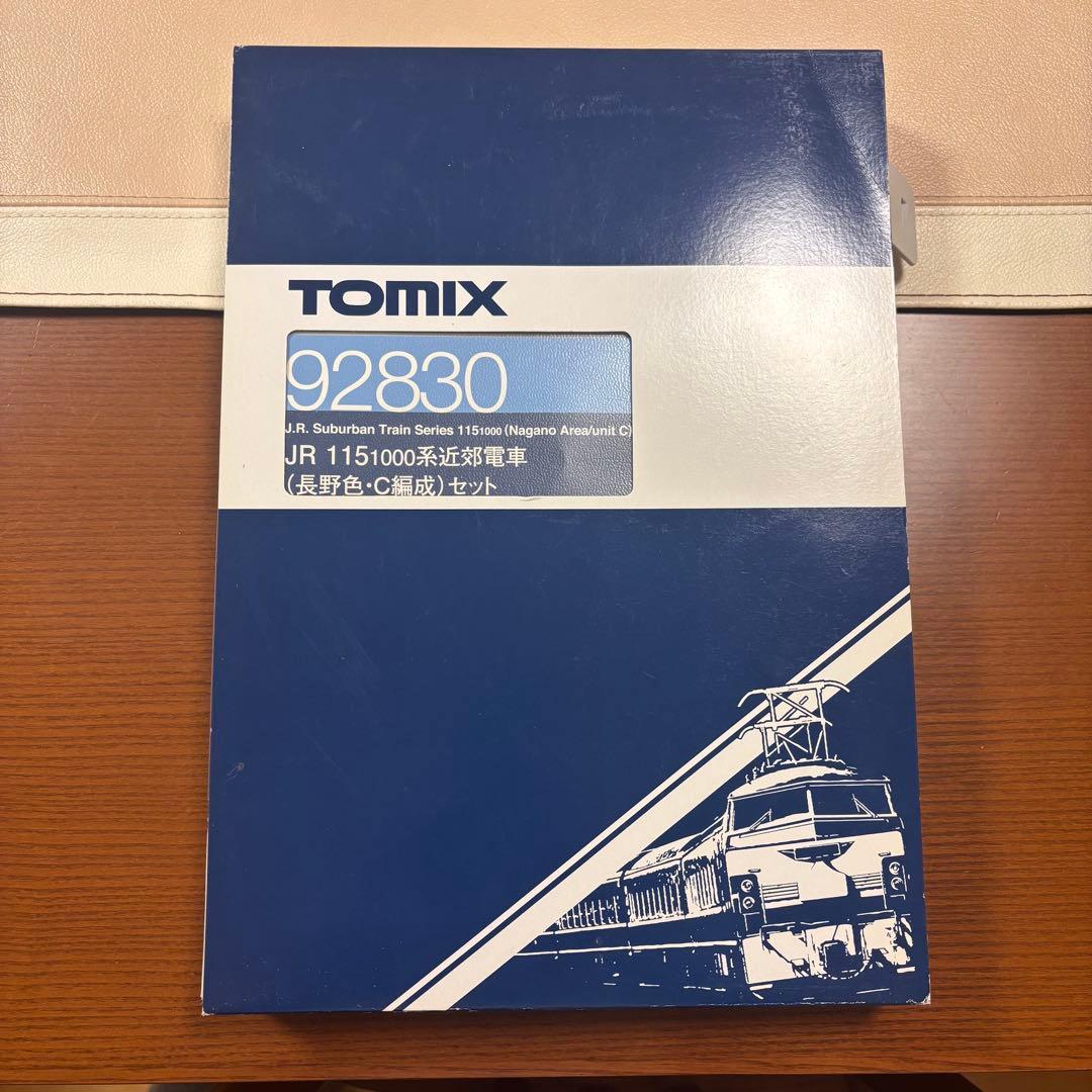 TOMIX 115系1000番台長野色 C編成