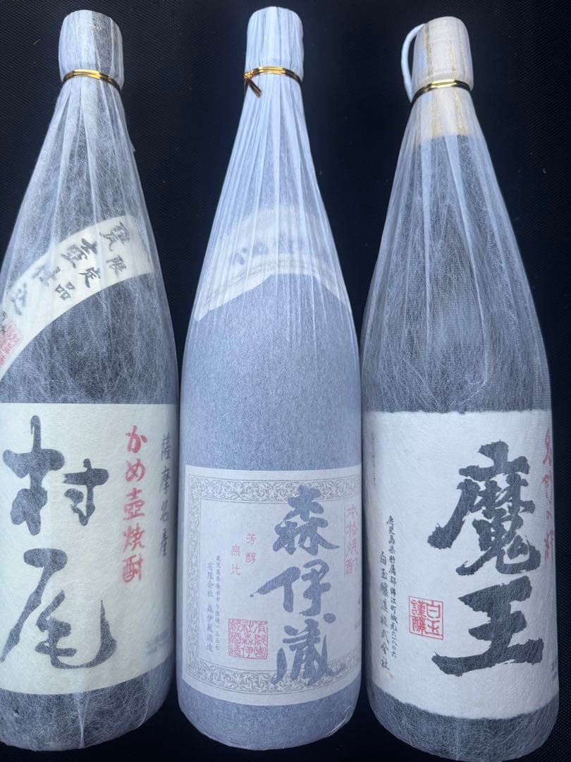 プレミア芋焼酎 の３M 【森伊蔵・魔王・村尾】　1800ml ３本セット 5110rzoLehL._AC_UF350,
