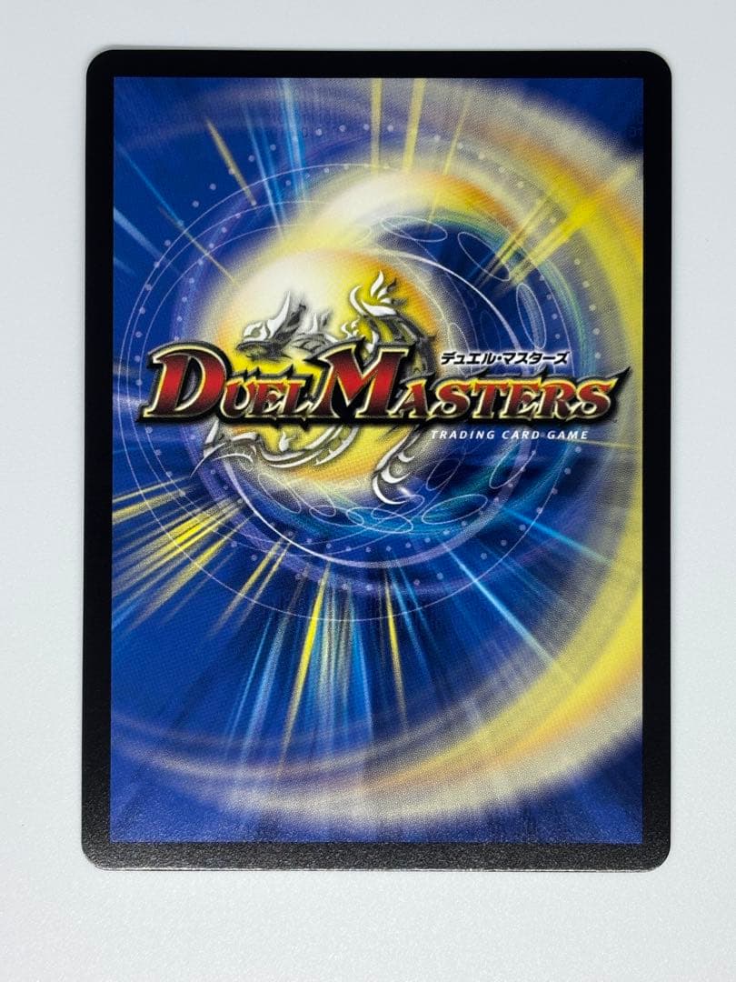 ザキラーキーナリー　ザ＝キラー・キーナリー　金トレジャー