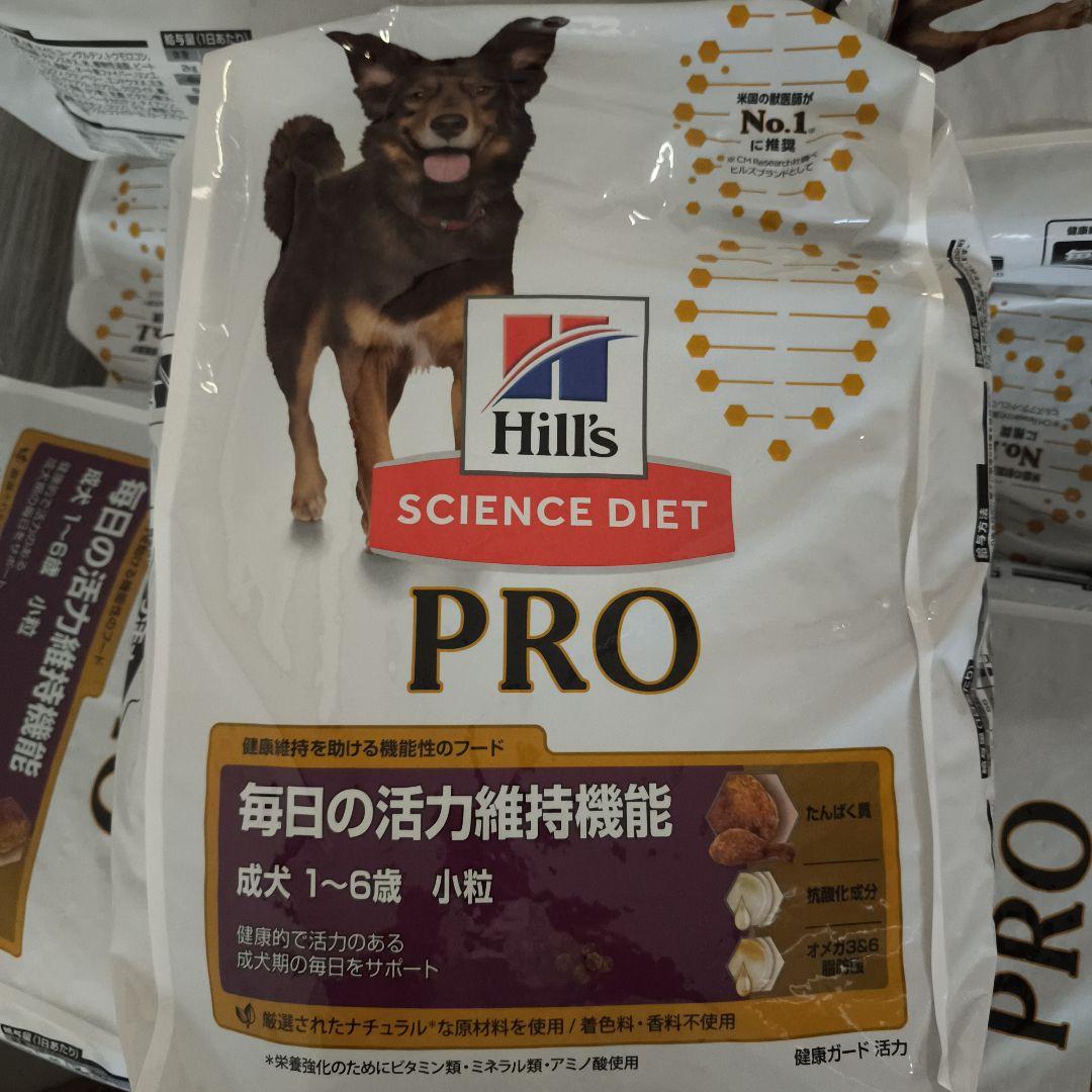 大容量ヒルズ サイエンスダイエット 成犬 PRO 小粒 16.3キロ（36ポンド