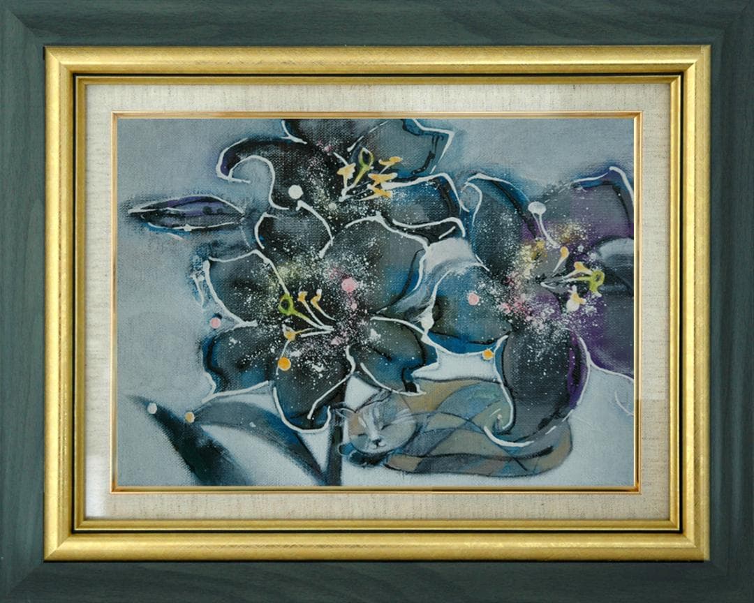 油絵 菅家令子 絵 絵画インテリア 額付(銀) F4-050620 子猫のお昼寝