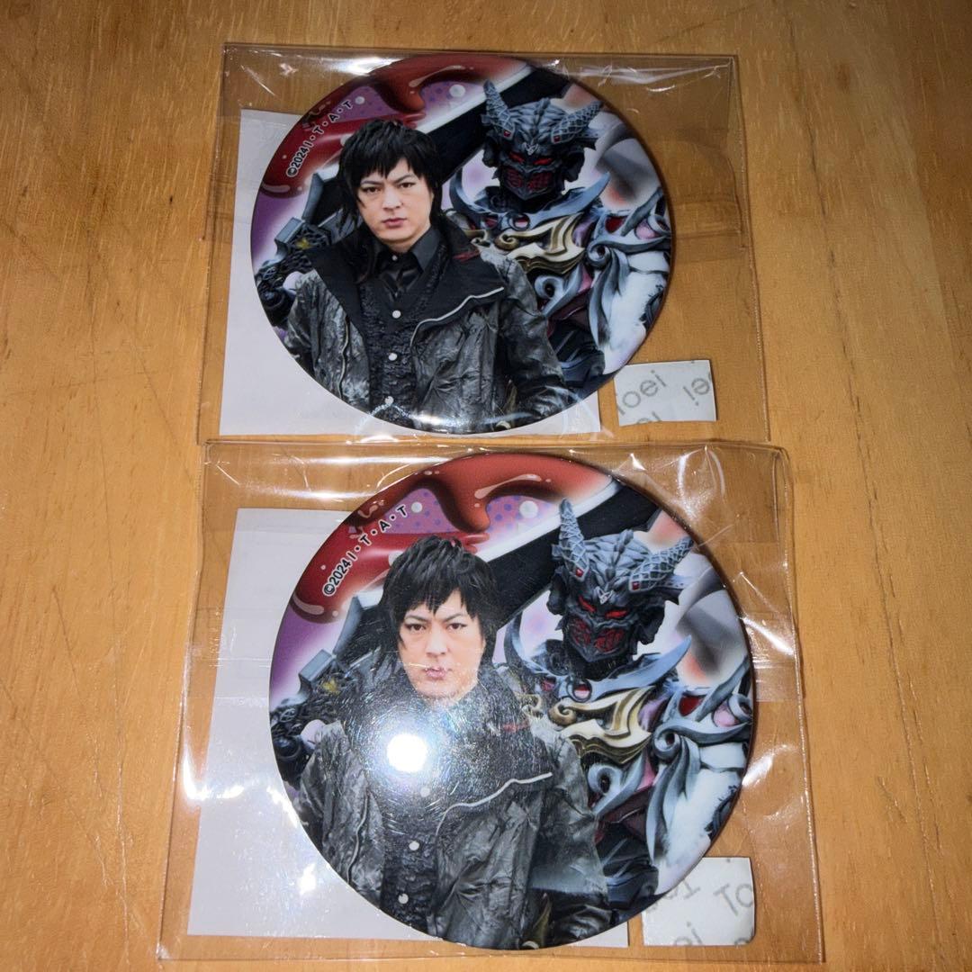 仮面ライダーガヴ TOSくじ ランゴ・ストマック C賞 2個 塚本高史 缶