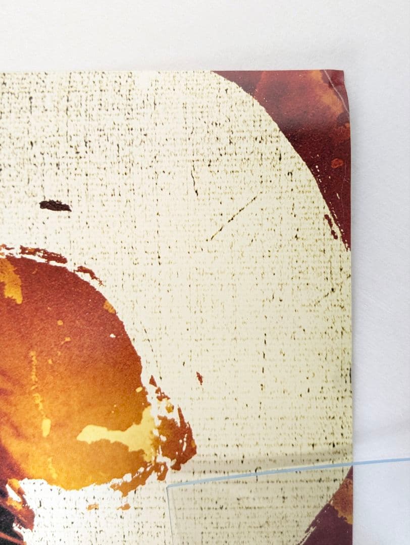 稲葉浩志 (B'z) ポスター【マグマ】 初のソロ・アルバム B2サイズ