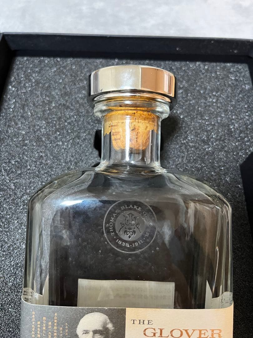 THE GLOVER （ザグラバー22年空瓶箱付き）