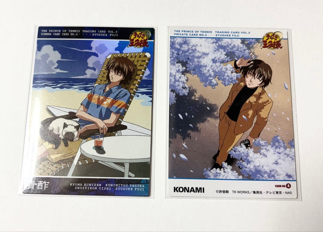 激安ゲーム・おもちゃ・グッズ - ☆テニスの王子様☆トレーディング