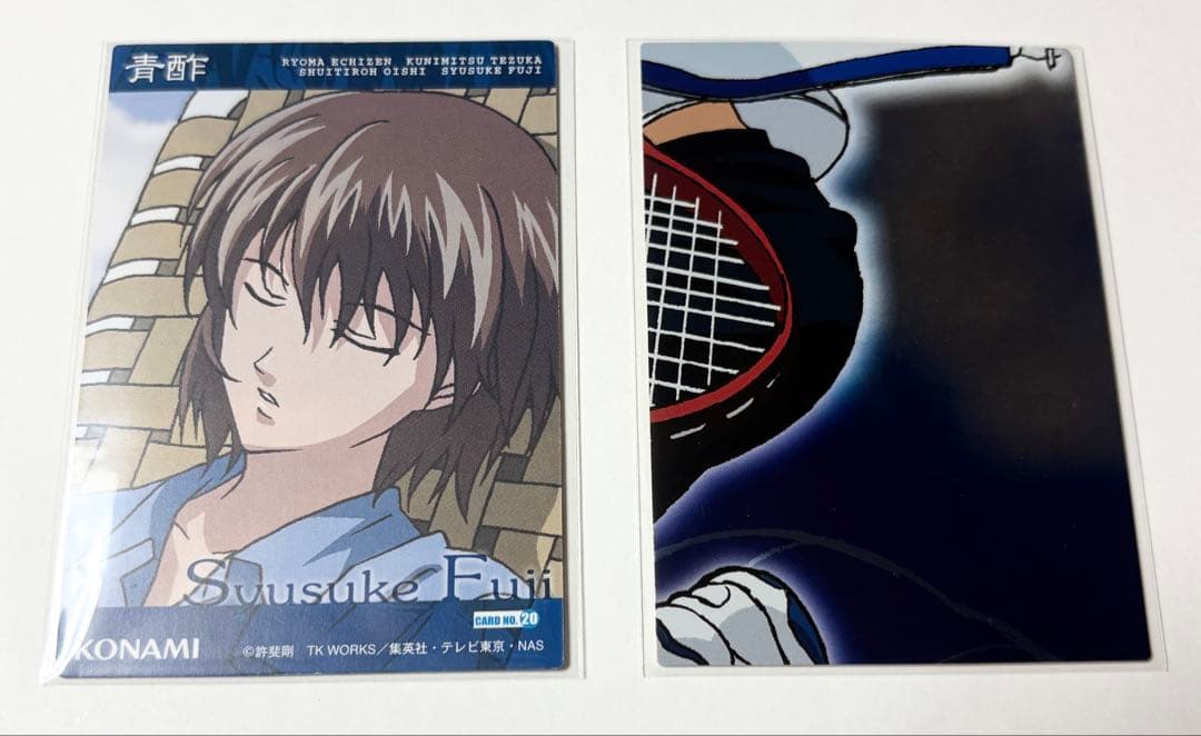 ☆テニスの王子様☆トレーディングカード☆不二周助2枚セット☆青